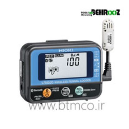 Hioki-WIRELESS-FUNGAL-LOGGER-LR8520