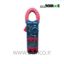 Sinometer-China-DC-AC-Clamp-Meter-Bm5263