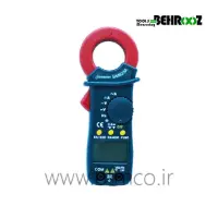 Sinometer-BM823A-Digital-Clamp-Meter-bm823a
