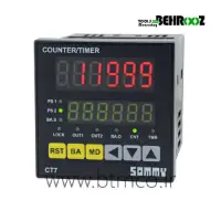 Sommy-timer-counter-CT7-MC62