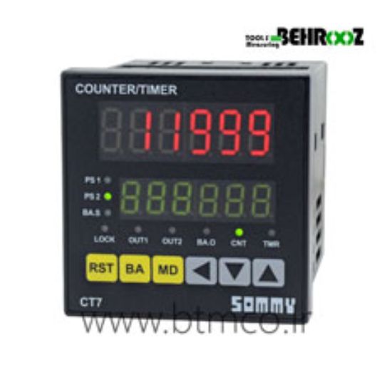 Sommy-timer-counter-CT7-MC62