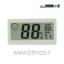 INDOOR-THERMO---HYGROMETER-SDC206-SINOMETER-kgkm