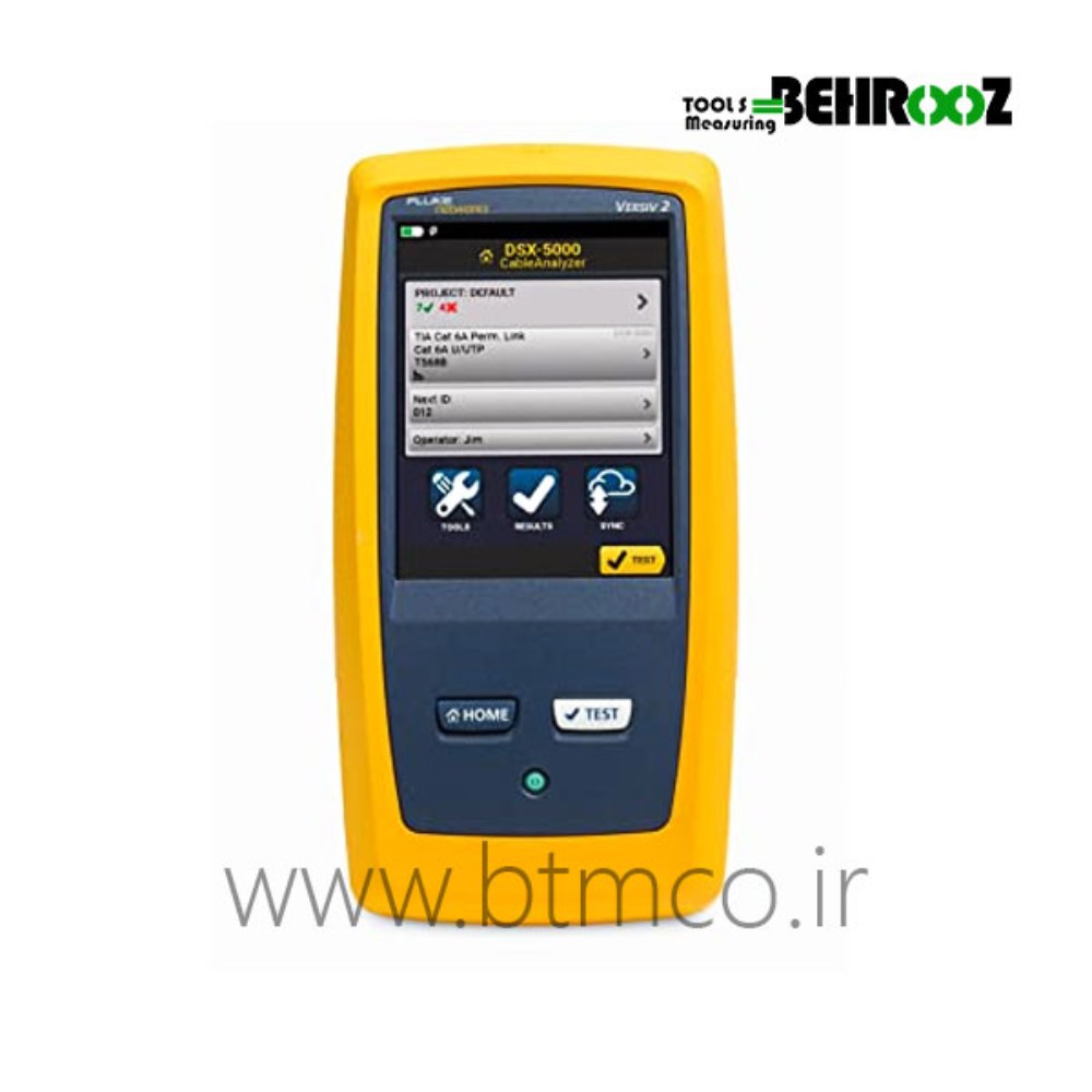 Fluke-DSX2-5000-INTL