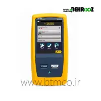 Fluke-DSX2-5000-INTL