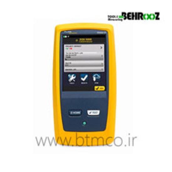 Fluke-DSX2-5000-INTL