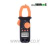 victor-606A-AC-Clamp-Multimeter-ujhig