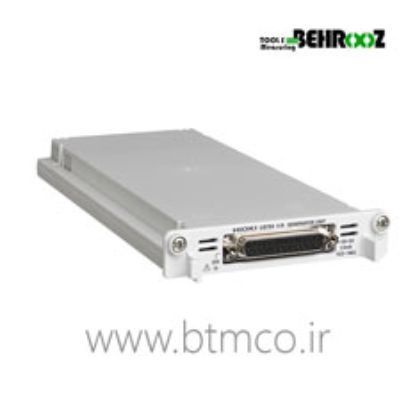 HIOKI-VIR-GENERATOR-U8794
