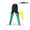 Telecom-Crimping-Tool-ob-315