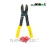 WIRE-STRIPPERl-RD-CP040