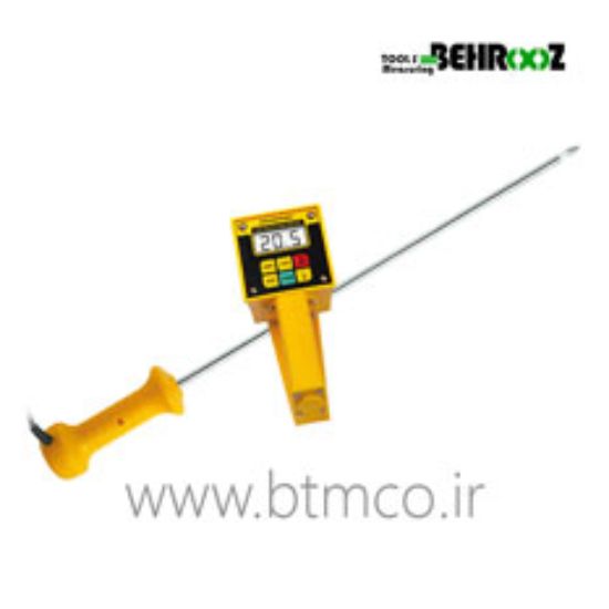Draminski-HMM-FIX-hay-and-straw-moisture-meter