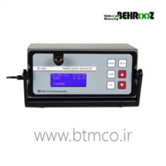 MET-ONE-Particle-Counter-BT-645