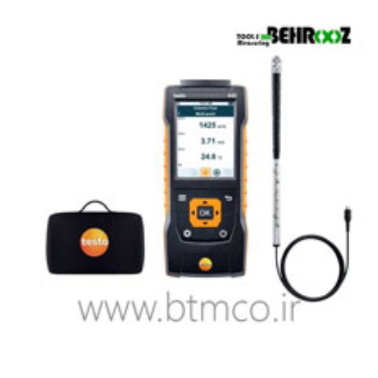 testo-440,-16-mm-Vane-Kit
