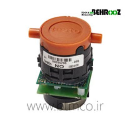 NO-replacement-sensor-testo