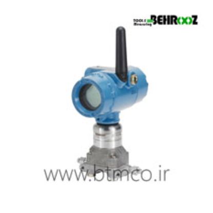 Rosemount™-3051S-Wireless-Differential-Pressure-Flow-Transmitter