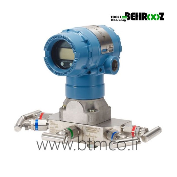 Rosemount™-2051-Wireless-Differential-Pressure-Flow-Transmitter