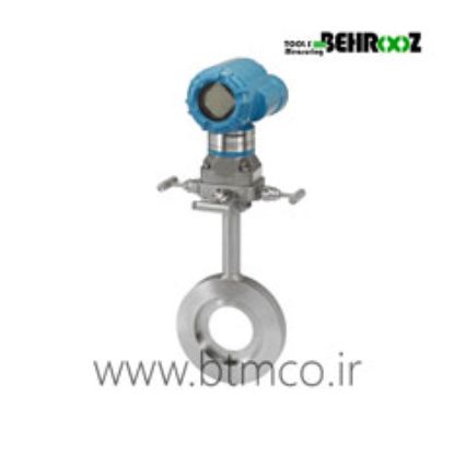 Rosemount™-3051CFC-Wireless-Compact-Orifice-Plate-Flow-Meter