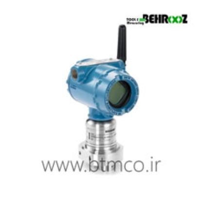 Rosemount™-3051S-High-Static-DP-Transmitter