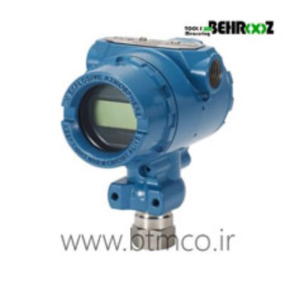 Rosemount™-2088-Gauge-and-Absolute-Pressure-Transmitter