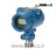 Rosemount™-2088-Gauge-and-Absolute-Pressure-Transmitter