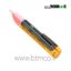 Fluke-1LAC-II-Non-Contact-Voltage-Tester