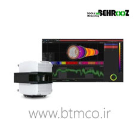 CS400-Kiln-Shell-Imaging-System