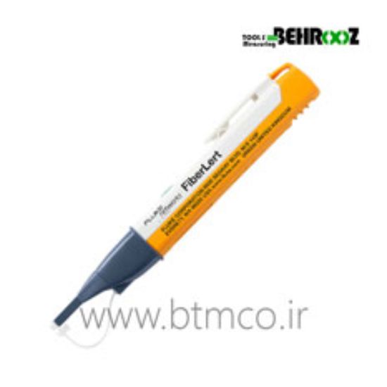 FiberLert™-Live-Fiber-Detector
