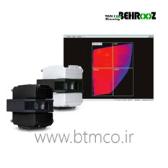 GS-Glass-Processes-Thermal-Imaging-System
