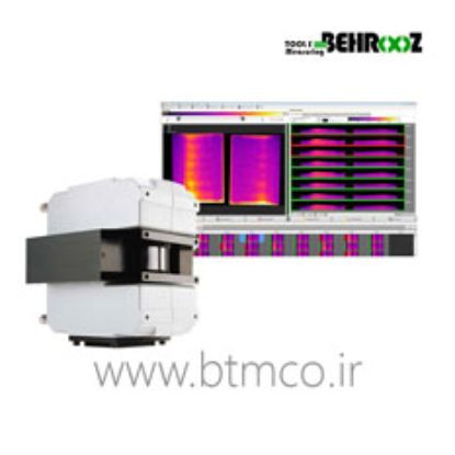 TIP900-Wallboard-Profiling-System