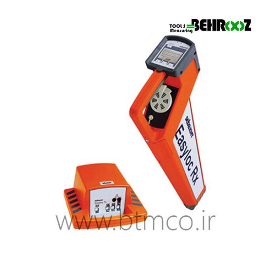 MEGGER-Easyloc-RxTx-UTILITY-LOCATION-SYSTEM