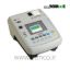 Megger-PAT320-PORTABLE-APPLIANCE-TESTER