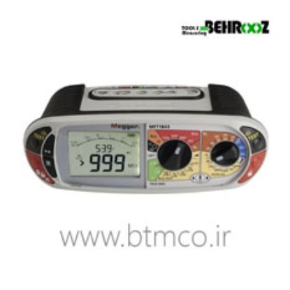 MEGGER-MFT1845PLUS-MULTIFUNCTION-TESTER