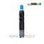 Digital-Free-Chlorine-Sensor-Endress-Hause-Memosens-CCS51D