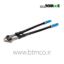 GAZELLE-G80204-30-IN.-BOLT-CUTTER-(750MM)