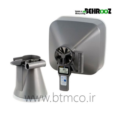 Extech-AN300-C-Airflow-Cone-and-Funnel-Adapter-Kit