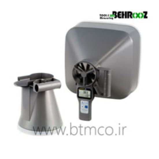 Extech-AN300-C-Airflow-Cone-and-Funnel-Adapter-Kit