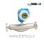 Coriolis-Flowmeter-Endress-Hauser-Proline-Promass-O-300