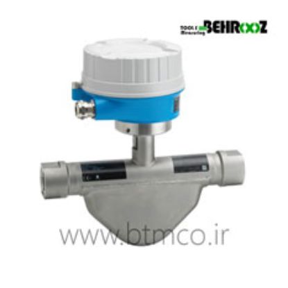 Coriolis-Flowmeter-Endress-Hauser-LPGmass-D8CB
