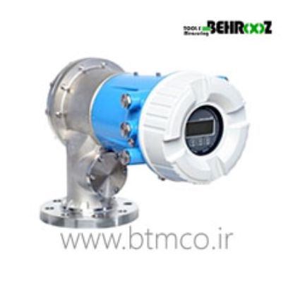 Servo-tank-gauging-instrument-Endress-Hauser-Proservo-NMS83-fkk