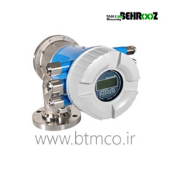 Servo-tank-gauging-instrument-Endress-Hauser-Proservo-NMS81