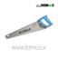 GAZELLE-G80127-18-IN.-PROFESSIONAL-WOOD-HAND-SAW-(450MM)