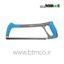 GAZELLE-G80125-12-IN.-PROFESSIONAL-HACKSAW-(300MM)