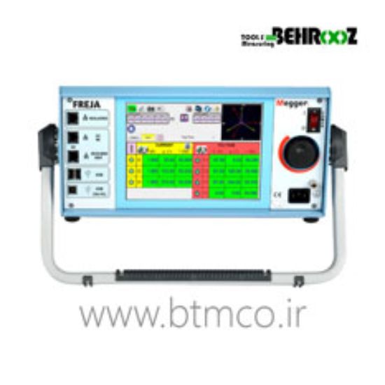 MEGGER-FREJA543-RELAY-TEST-SYSTEM