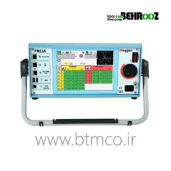 MEGGER-FREJA549-RELAY-TEST-SYSTEM