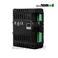 deepseae-DSE9701-Vertical-24-volt-5-amp-Battery-Charger