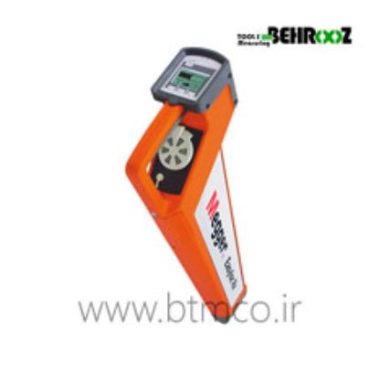 Easyloc-Effective-and-efficient-location-of-cables-and-pipelines