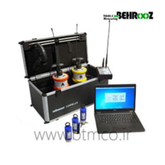 Correlux-C-300-Notebook-correlator-for-water-leak-location
