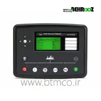 deepsea-DSE7420-MKII-Auto-Mains-(Utility)-Failure-Control-Module