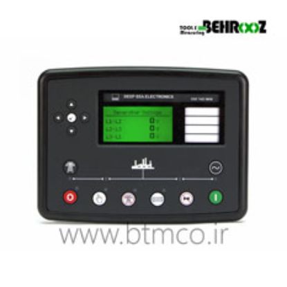 deepsea-DSE7420-MKII-Auto-Mains-(Utility)-Failure-Control-Module