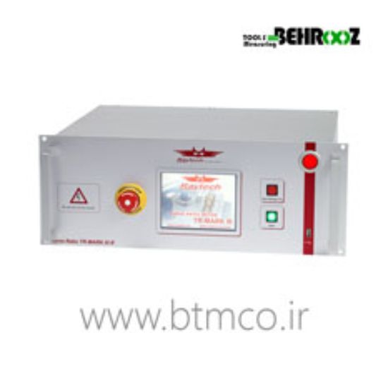 raytech-TR-MARK-III-R-250V