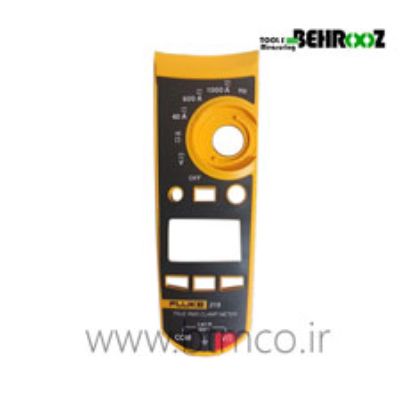 Fluke-319-front-case